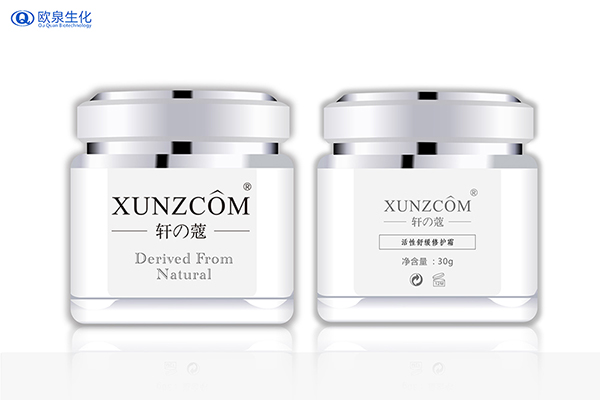 修護護膚品OEM廠家未來發展前景好嗎？