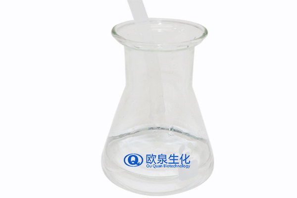 多重修護噴霧，補水噴霧，保濕噴霧，化妝品oem代加工