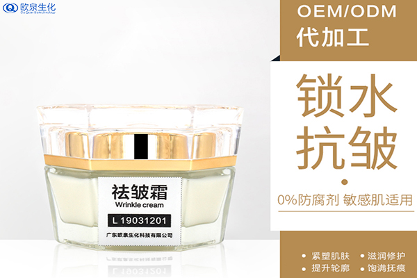 抗皺霜包含什么成分的效果好？