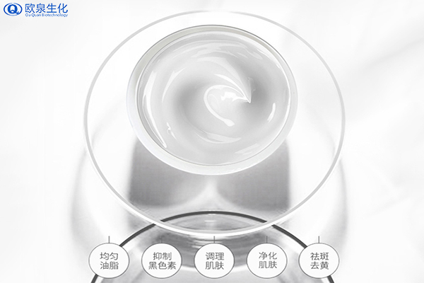 如何有效祛斑？祛斑的關鍵是什么-歐泉生化