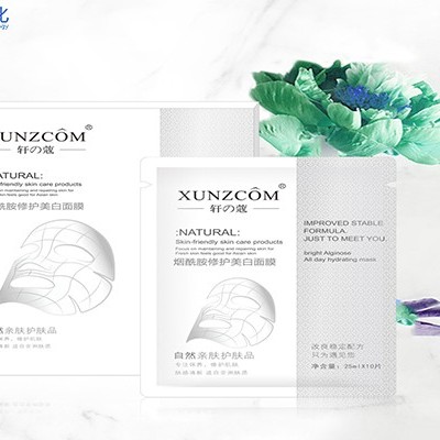 “易過(guò)敏”這個(gè)鍋睡眠面膜可不背！