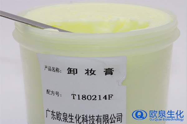 清潔卸妝的重要性你知道嗎？