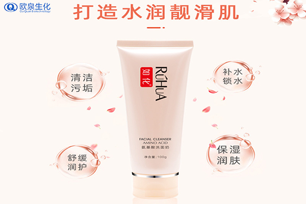 洗面奶代加工:常見的洗面奶種類有哪些？