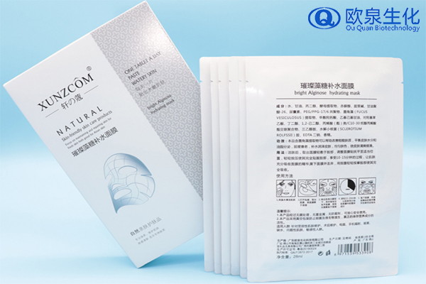 你覺得好用的面膜有哪幾款呢？