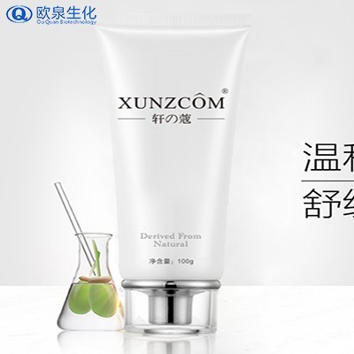 清潔護膚時常犯的錯誤