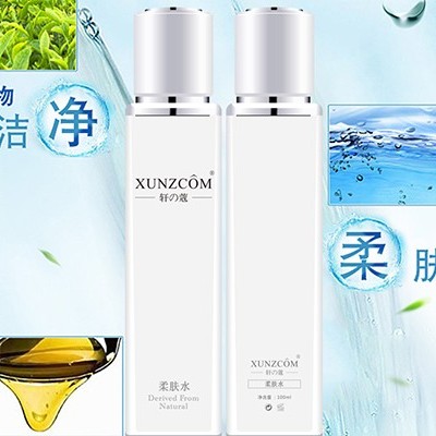 傷害皮膚的“元兇”竟然是自己！
