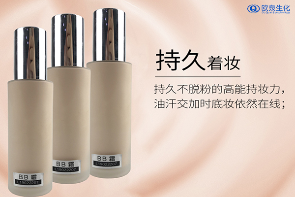 氣墊BB霜和普通BB霜有什么區別？