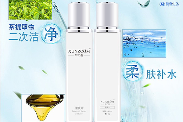 長期使用卸妝水對皮膚有傷害嗎？