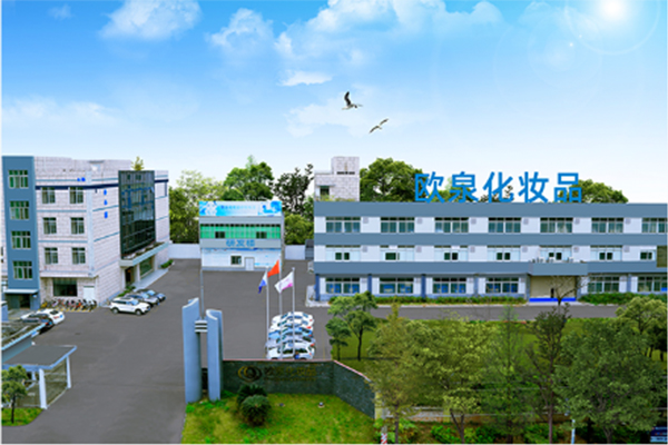 敷面膜前應該要做什么-歐泉生化