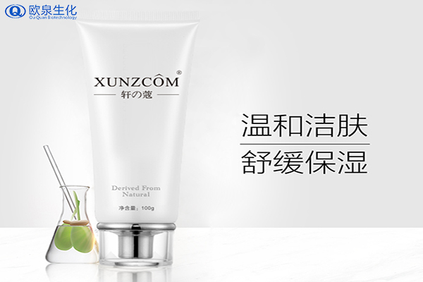 為什么同類產品在價格上會存在差異-歐泉生化