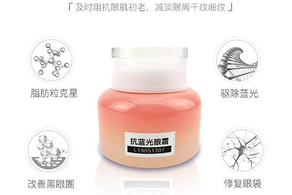 上夜班經常熬夜怎么保養(yǎng)皮膚？