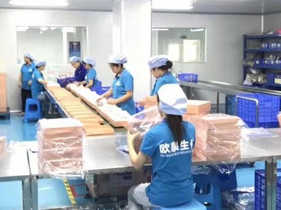 化妝品廠(chǎng)家管理的三大原則