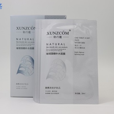 面膜布的發展史你了解嗎？