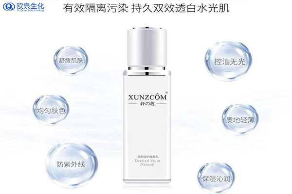防曬噴霧oem代加工廠家分享防曬知識(shí)-歐泉生化