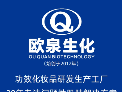美業(yè)小白，初入行業(yè)，該如何起步？