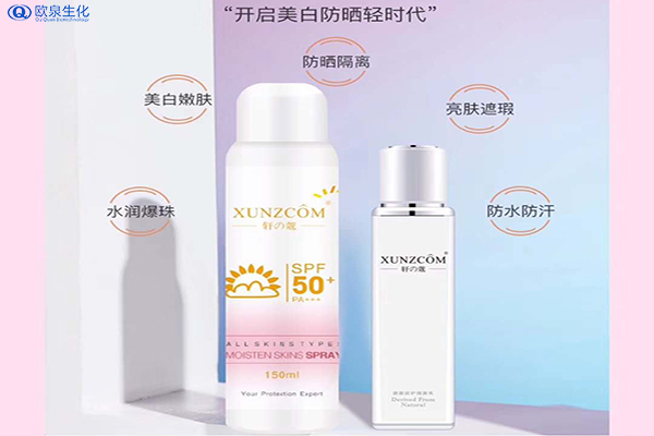 防曬噴霧應該用在氣墊之前還是之后-歐泉生化